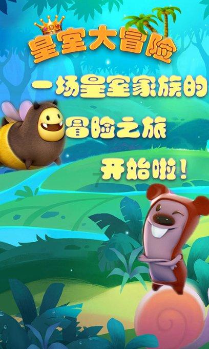 探讨吉鹿力的秘密,发问社区知识产权的客体是什么